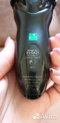 Бритва электрическая Panasonic ES-GA21