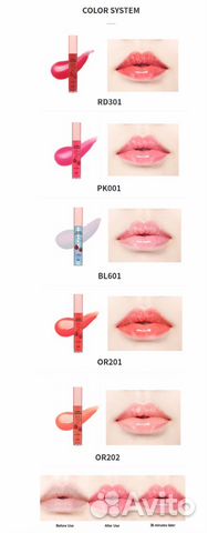 Блеск-тинт для губ от Etude House