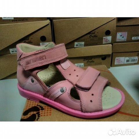 Сандалии Minimen новые