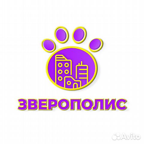 Продавец-консультант в отдел товаров для животных