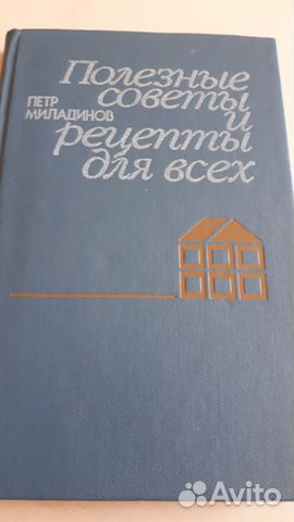 Книги-журналы-справочники