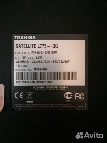 Toshiba