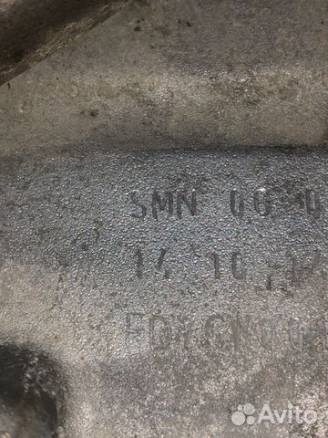Робот DSG 7 SMN