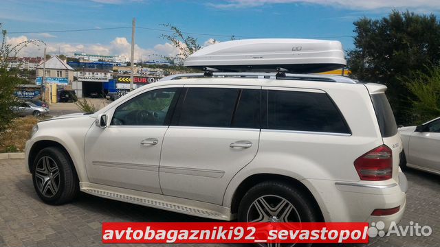 Автобокс Евродеталь Магнум 420 литров белый карбон Автобокс Евродеталь Магнум 420 литров белый карбон