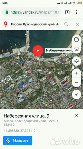 Гостиница на набережной