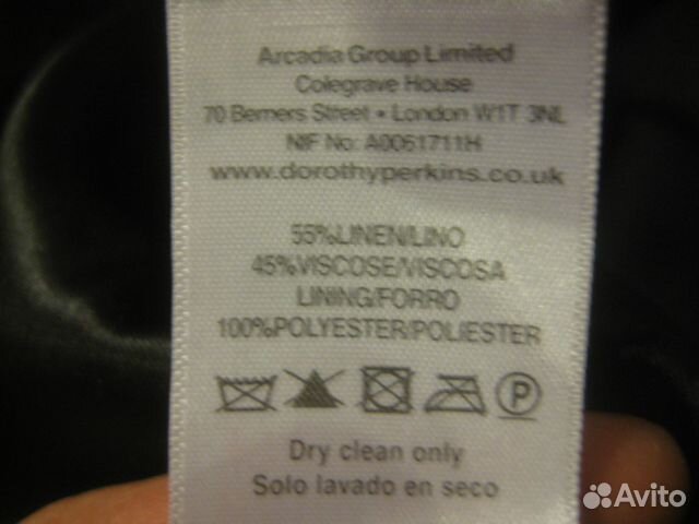 Красивый льняной пиджак Dotothy Perkins Англия р46 Красивый льняной пиджак Dotothy Perkins Англия р46
