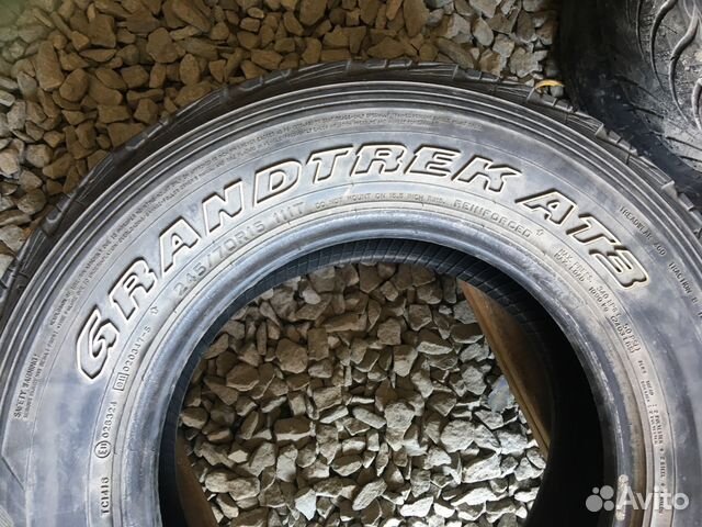 Dunlop Grandtrek AT3 R16 245/70 Dunlop Grandtrek AT3 R16 245/70