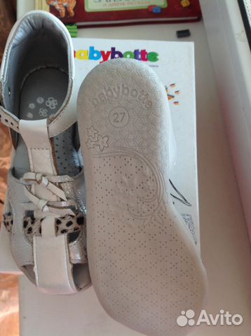 Босоножки baby bottle 27 Босоножки baby bottle 27