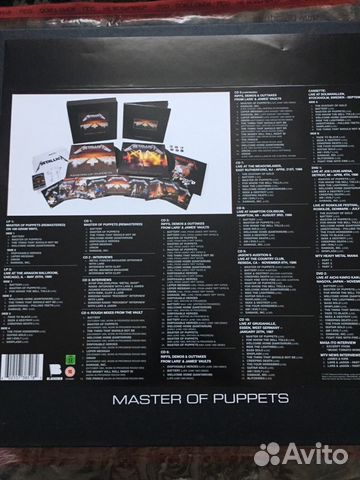 Лимитированное издание Metallica Master of puppets