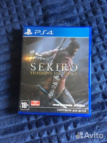 Sekiro Shadows die twice
