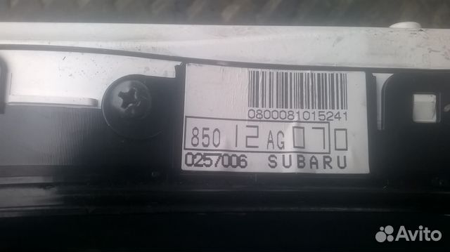 Subaru Legacy B13 панель приборов АКПП 85012AG070 Subaru Legacy B13 панель приборов АКПП 85012AG070