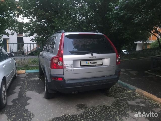 Volvo XC90 2.5 AT, 2006, 153 484 км