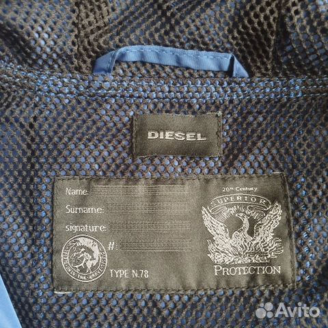 Куртка diesel Куртка diesel
