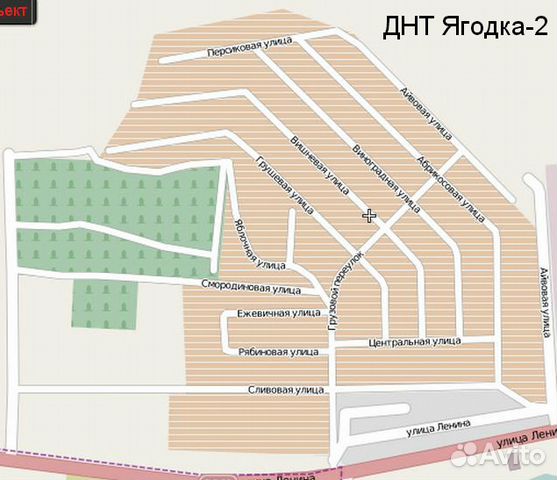 Интернет Магазин Донецк Днт Авто
