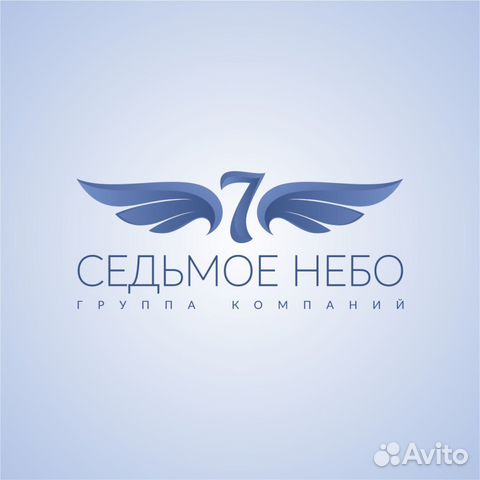 Повар