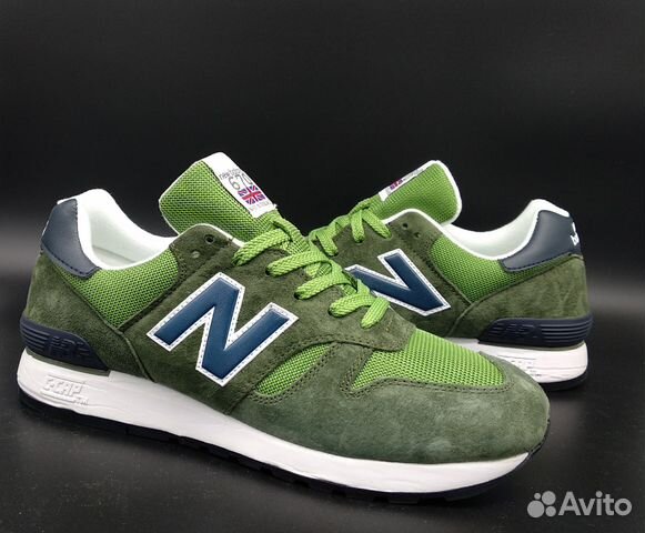 new balance 670 Green