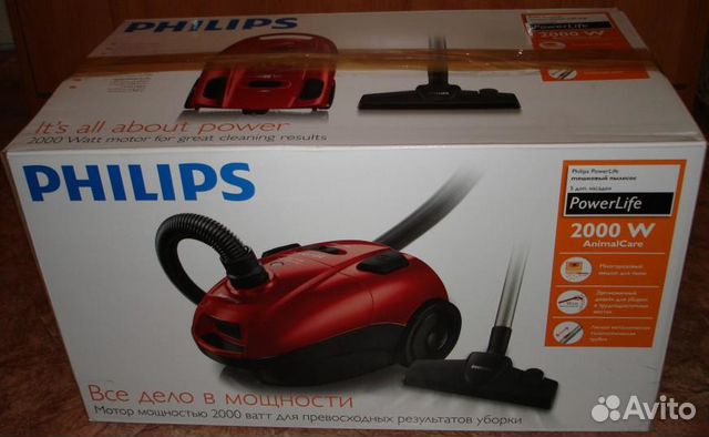 Новый пылесос Philips FC8455 PowerLife, 2000 Вт Новый пылесос Philips FC8455 PowerLife, 2000 Вт