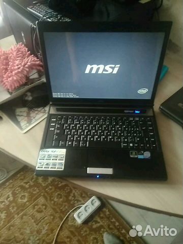 MSI