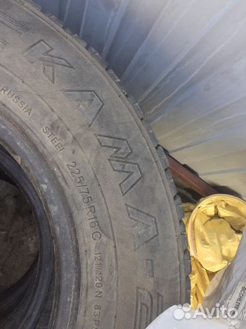 225/75r16 C Кама комплект