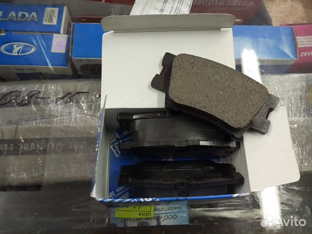 Колодки тормозные задние Камри, Рав 4
