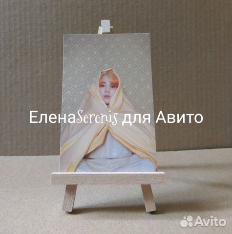 Карточки мемберов BTS Карточки мемберов BTS