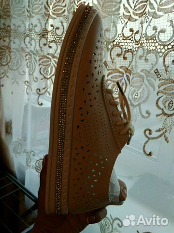Кеды Кеды