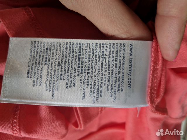 Платье Tommy Hilfiger S, новое