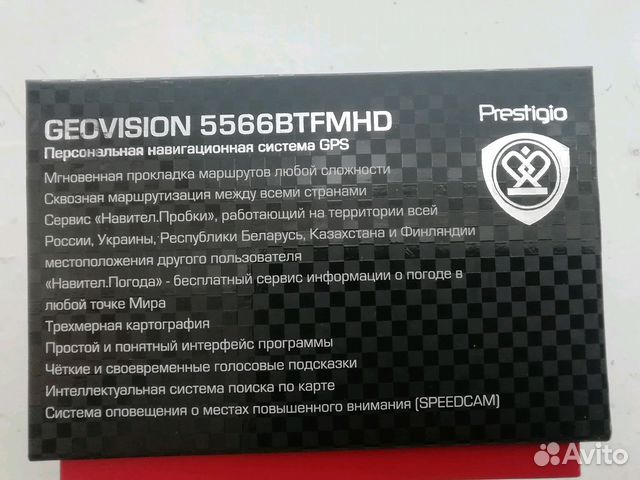 Gps-навигатор Prestigio GeoVision 5566 btfmhd