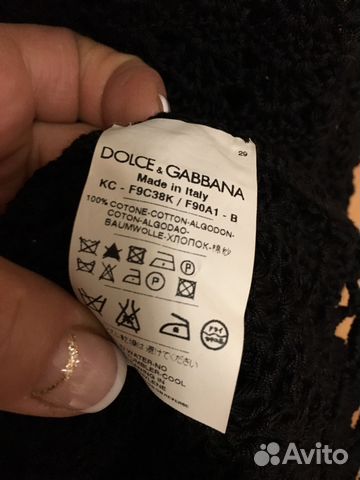 Кофты Dolce Gabbana оригинал Кофты Dolce Gabbana оригинал