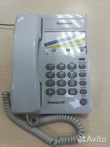 84162222002 Продажа телефона Panasonic