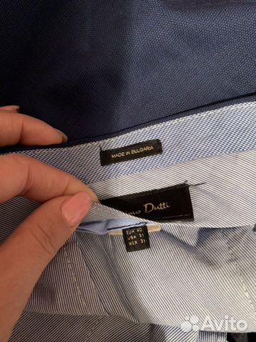 Мужские брюки massimo dutti Мужские брюки massimo dutti