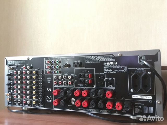 Yamaha rx-v757