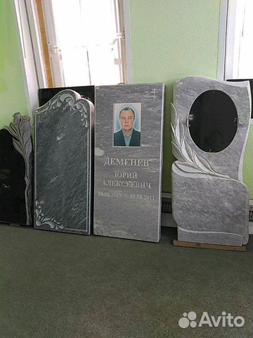Изготовление памятников