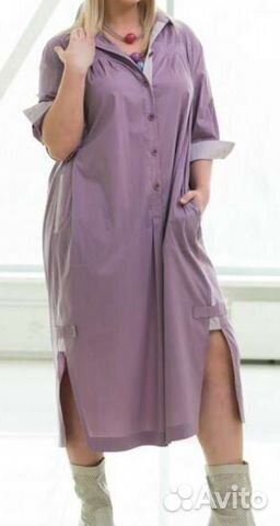 Платье-рубашка Ева коллекшн большой размер 60