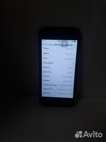 iPod touch 5 32Gb (14)