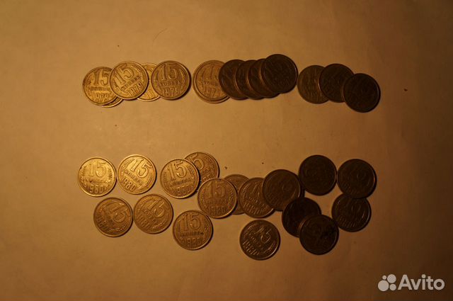 15 копеек 1961,1962,1976-1991 м,л