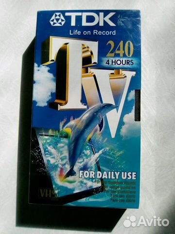 Видеокассеты новые,запечатанные