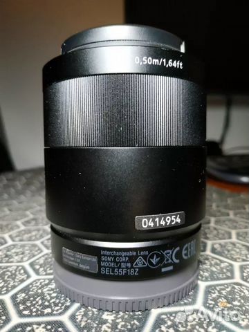 Sony FE 55 mm f/1.8 ZA Sonnar T* Carl Zeiss