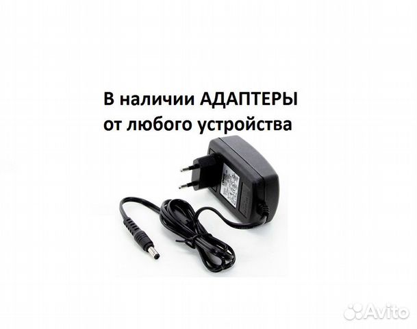 9v блок питания 9в адаптеры 9 v зу зарядка 9 в
