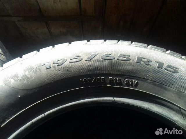 Шины Pirelli Cinturato p6 195/65R15