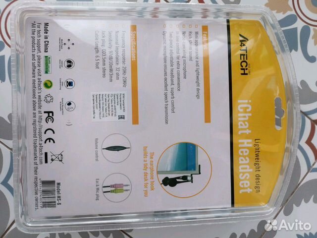 Гарнитура A4tech HS-6