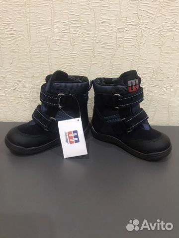 Ботинки Минимен осень 22 Ботинки Минимен осень 22