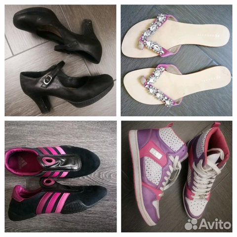 Туфли кроссовки Adidas Туфли кроссовки Adidas
