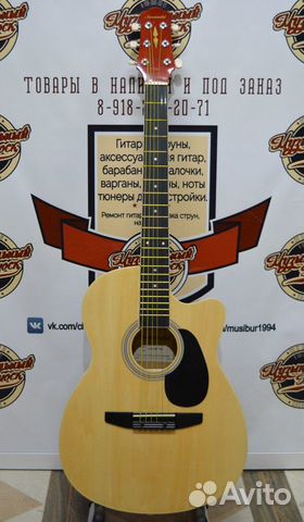 Акустическая фолк-гитара с вырезом Naranda