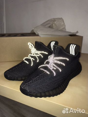 Adidas Yeezy Boost 350 V2 Black Non-Reflective Adidas Yeezy Boost 350 V2 Black Non-Reflective