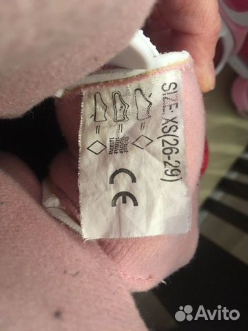 Роликовые коньки ReAction Роликовые коньки ReAction