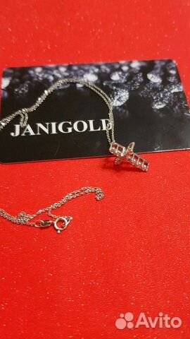 Золотой крест