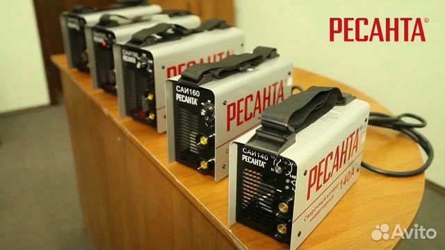 Сварочное оборудование Ресанта Сварочное оборудование Ресанта