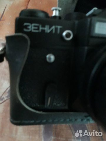Зенит ет Зенит ет