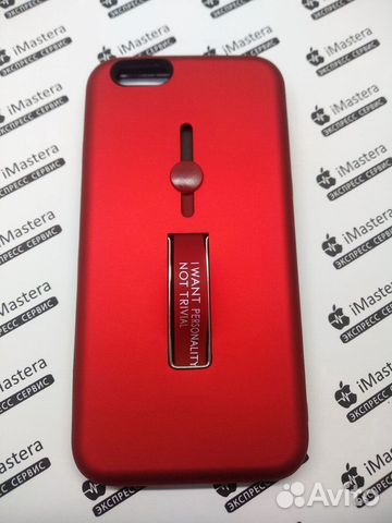 Чехлы для iPhone 7/8